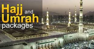 TERMINUS INSURANCE AND TRAVELS MANJERI AND EDAVANNA